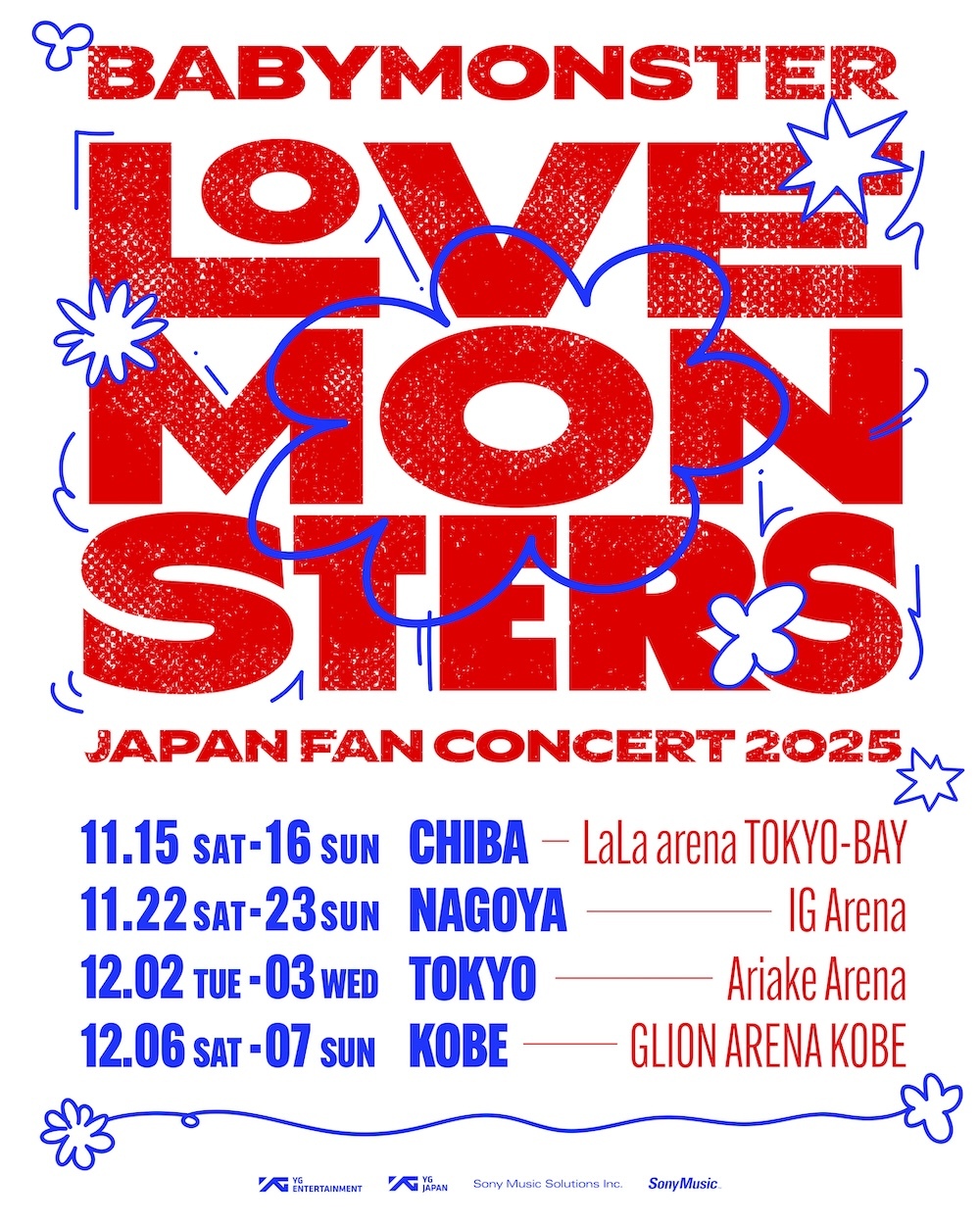 『BABYMONSTER "LOVE MONSTERS" JAPAN FAN CONCERT 2025』