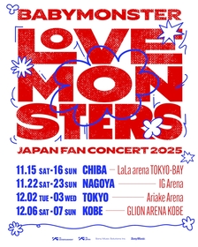 BABYMONSTER、初の日本ファンコンサートを11月より開催決定　LaLa arena TOKYO-BAYを皮切りに、名古屋・東京・神戸を巡る