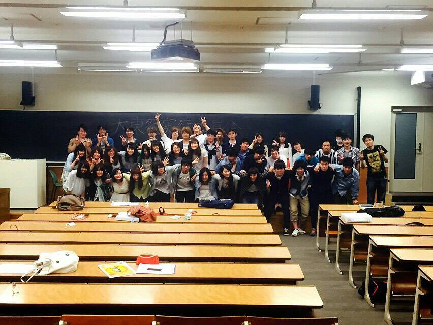 大東祭実行委員会集合写真