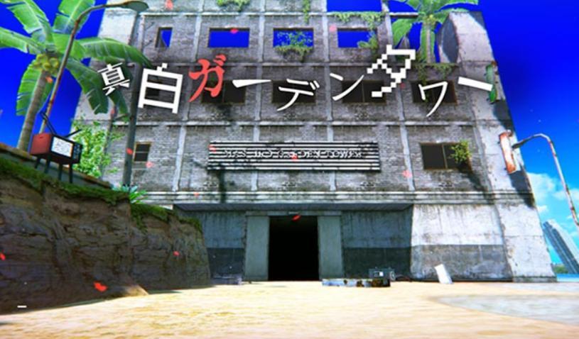 ※公式サイトより引用