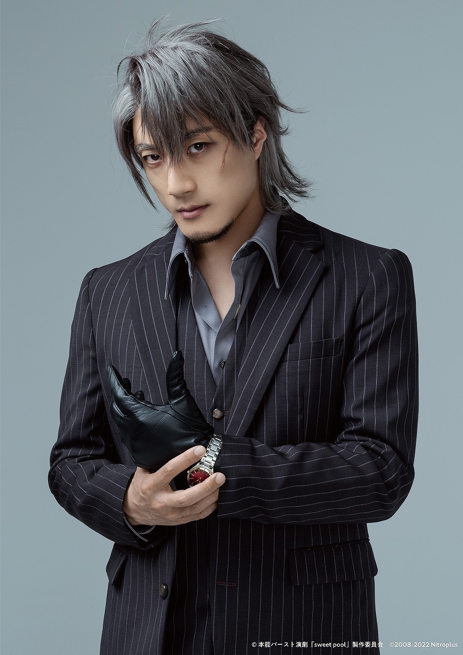 姫谷浩平役　福地教光　 　（C)本能バースト演劇「sweet pool」製作委員会　 （C)2008-2022 Nitroplus
