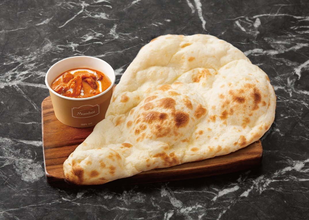 Butter Chicken Curry Naan