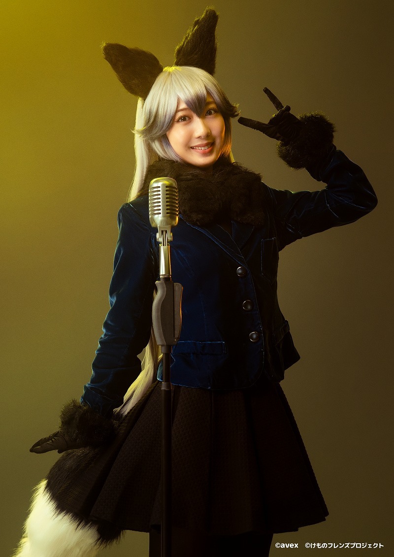 AOI（ギンギツネ）