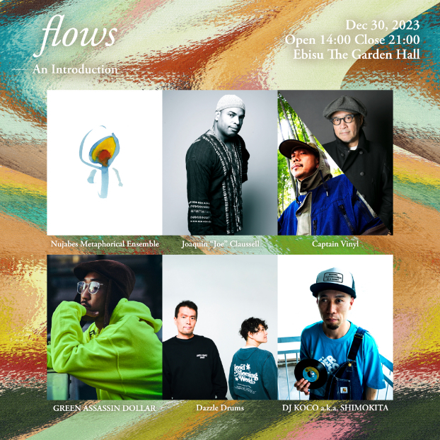 Captain Vinyl、GREEN ASSASSIN DOLLARら4組の出演が決定 『flows -An 