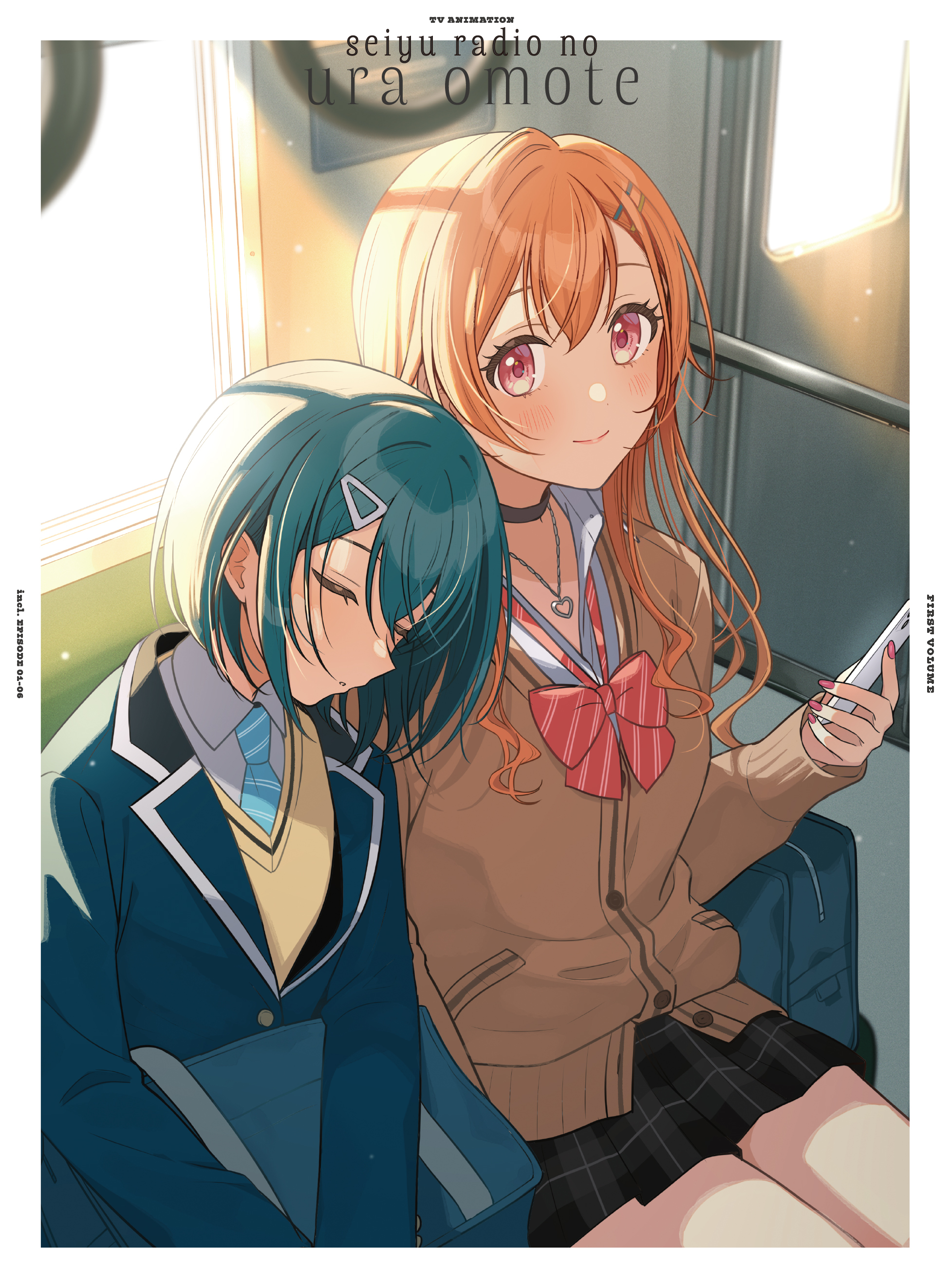 TVアニメ『声優ラジオのウラオモテ』Blu-ray上巻ジャケット （C）2023 二月公/KADOKAWA/声優ラジオのウラオモテ製作委員会	