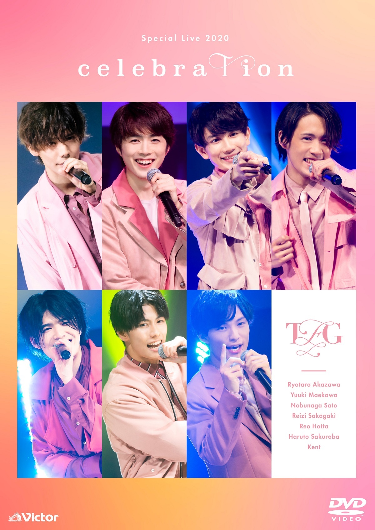 TFG『Special Live 2020 -celebraTion-』DVD