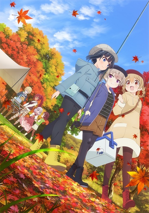 （C）うちのまいこ・芳文社／スローループ製作委員会