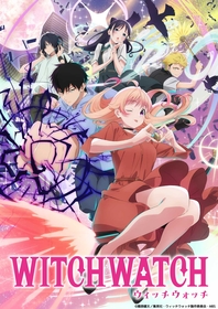 TVアニメ『ウィッチウォッチ』、Aooo「魔法はスパイス」にのせたノンクレジットエンディング映像公開