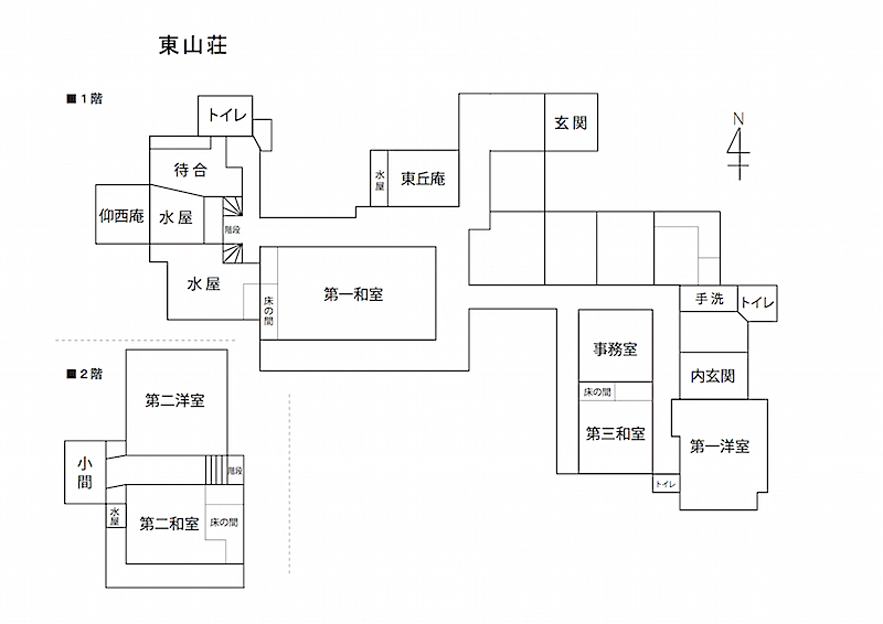 「東山荘」見取り図