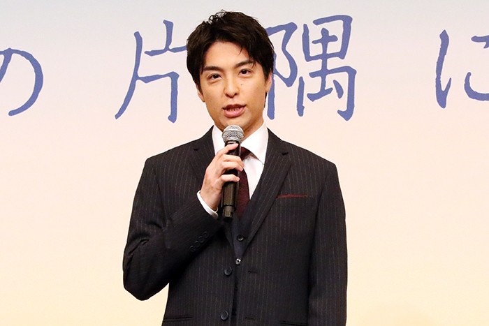 海宝直人
