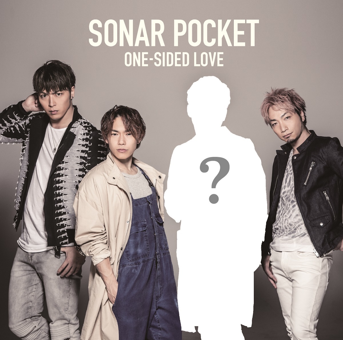 ソナーポケット 新曲「ONE-SIDED LOVE」ジャケット写真に謎の