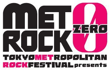 METROCK ZERO 2019