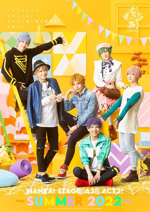 MANKAI STAGE『A3!』～SPRING & SUMMER 2018～」 MUSIC