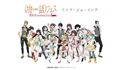 物語 シリーズ最新刊 業物語 ワザモノガタリ がゲーム化 かれんオウガ が8bitゲームでプレイできる Spice エンタメ特化型情報メディア スパイス