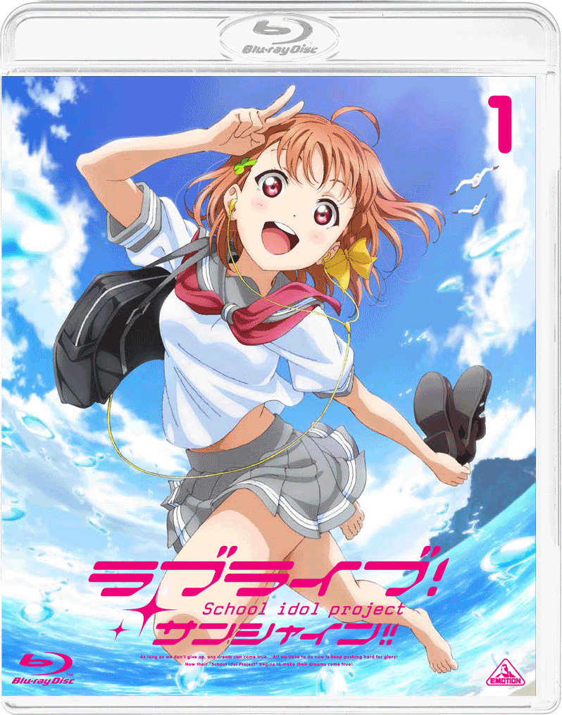 ラブライブ!サンシャイン!! アクア 1st Love Live!THEROCKの出品物