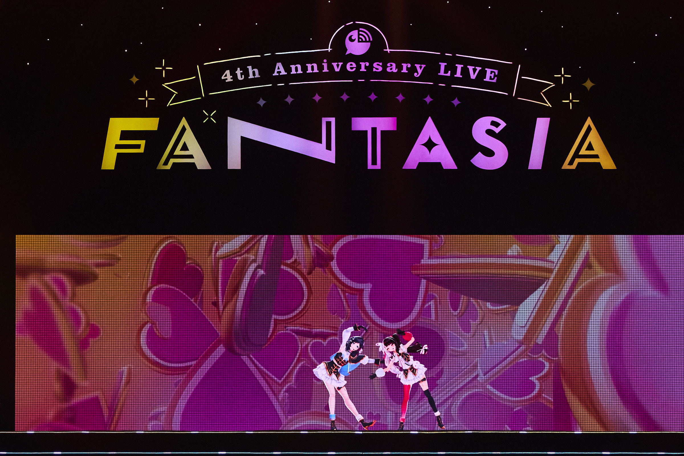 まるで青春の1ページ『にじさんじ 4th Anniversary LIVE まるで青春の1ページ『にじさんじ 4th Anniversary LIVE