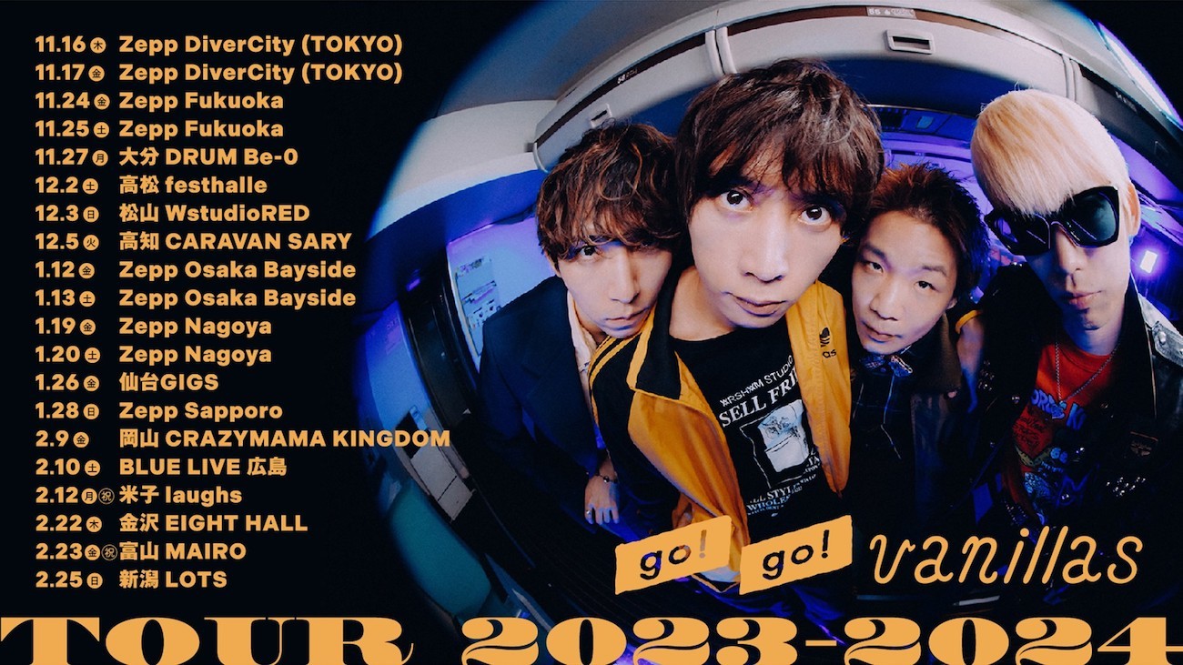 go!go!vanillas、全国ワンマンツアー『go!go!vanillas TOUR 2023-2024