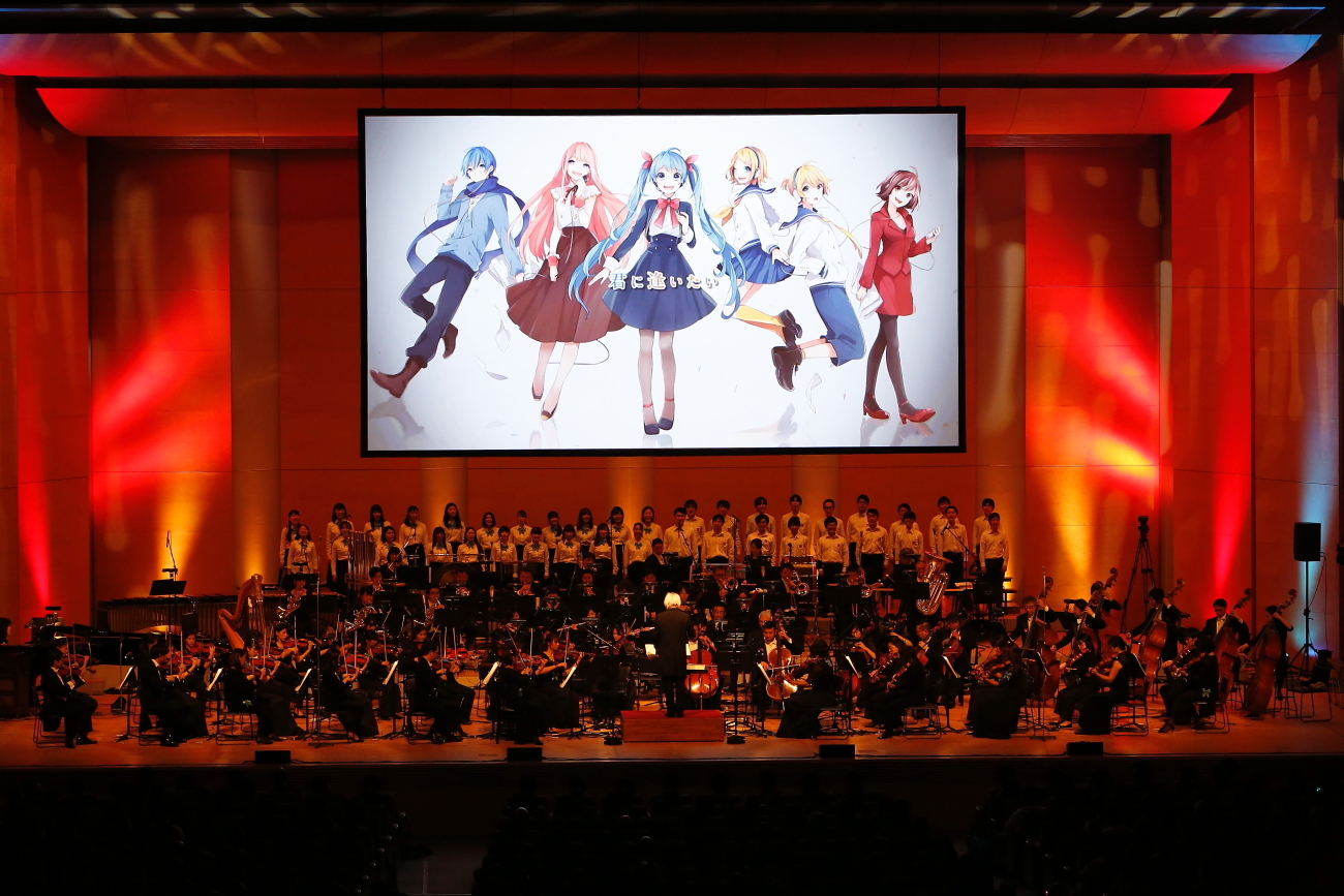 初音ミクシンフォニー2017東京公演 (C)Crypton Future Media, INC. www.piapro.net