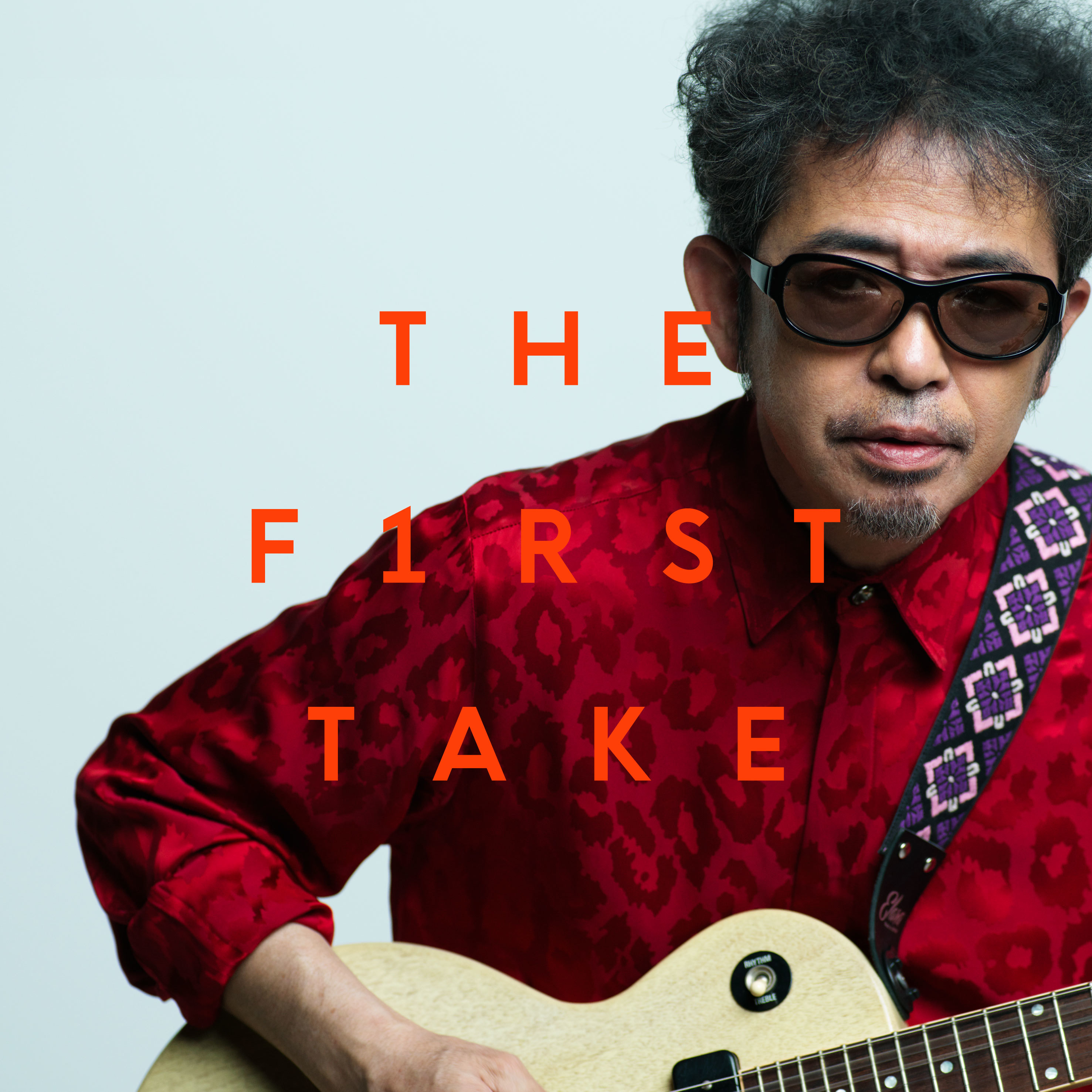 奥田民生、THE FIRST TAKEで披露した「さすらい」「太陽が見ている」2曲同時に配信リリース | Musicman