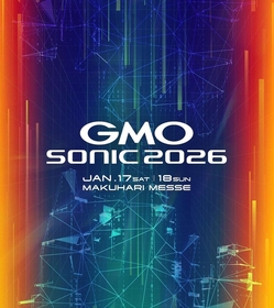 『GMO SONIC 2026』1月に幕張メッセにて2DAYS開催決定