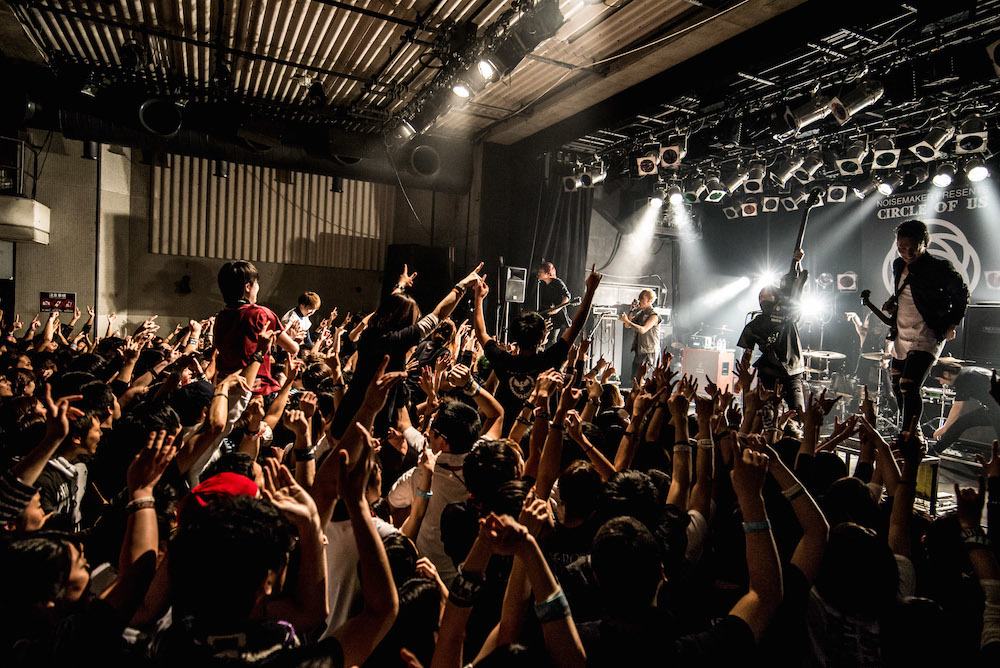 coldrain