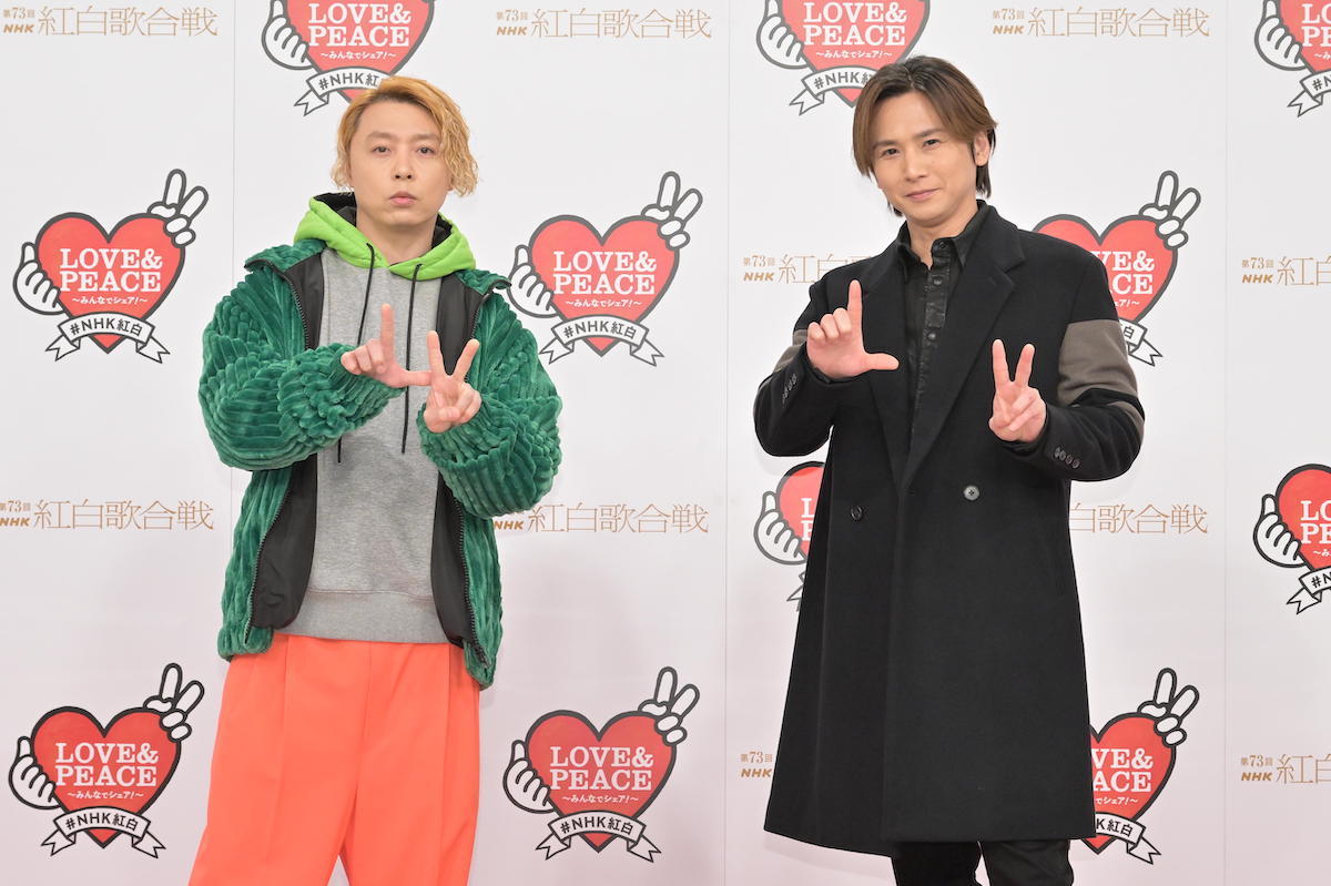 KinKi Kids、堂本剛「25周年の中で僕らにとっての財産はやっぱりこの“ふたり”」絆の深さに触れる＜紅白リハ＞ | SPICE -  エンタメ特化型情報メディア スパイス