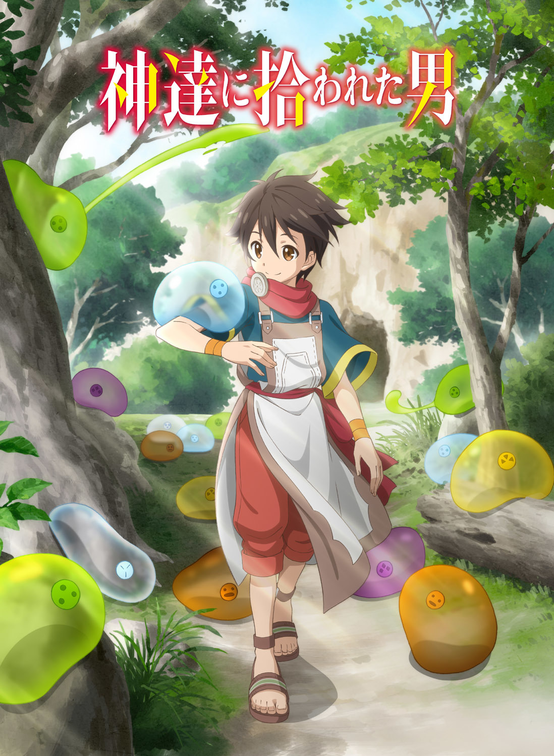 小説『神達に拾われた男』TVアニメ化決定！主人公・リョウマ役は田所