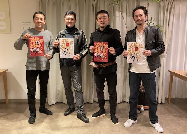 温泉ドラゴン公演『続・五稜郭残党伝』、左から、シライケイタ、阪本篤、いわいのふ健、筑波竜一。