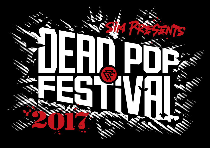 DEAD POP FESTiVAL 2017