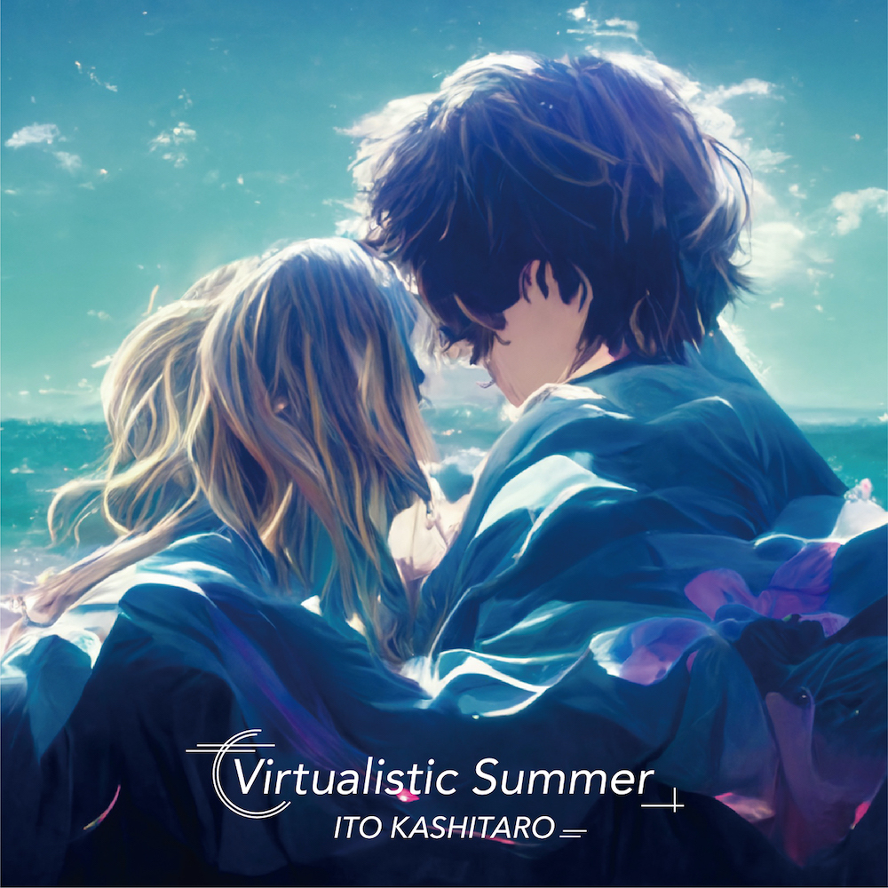 「Virtualistic Summer」