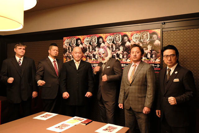 リアルジャパンプロレスが11月29日（金）、12・5東京・後楽園ホール大会の全カードを発表した