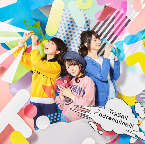 TrySail 2ndアルバム『TAILWIND』初回盤