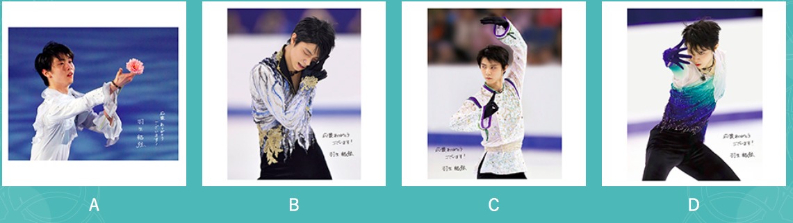 羽生結弦の「コスチュームキューピー」「キャンバスアート」が先行抽選