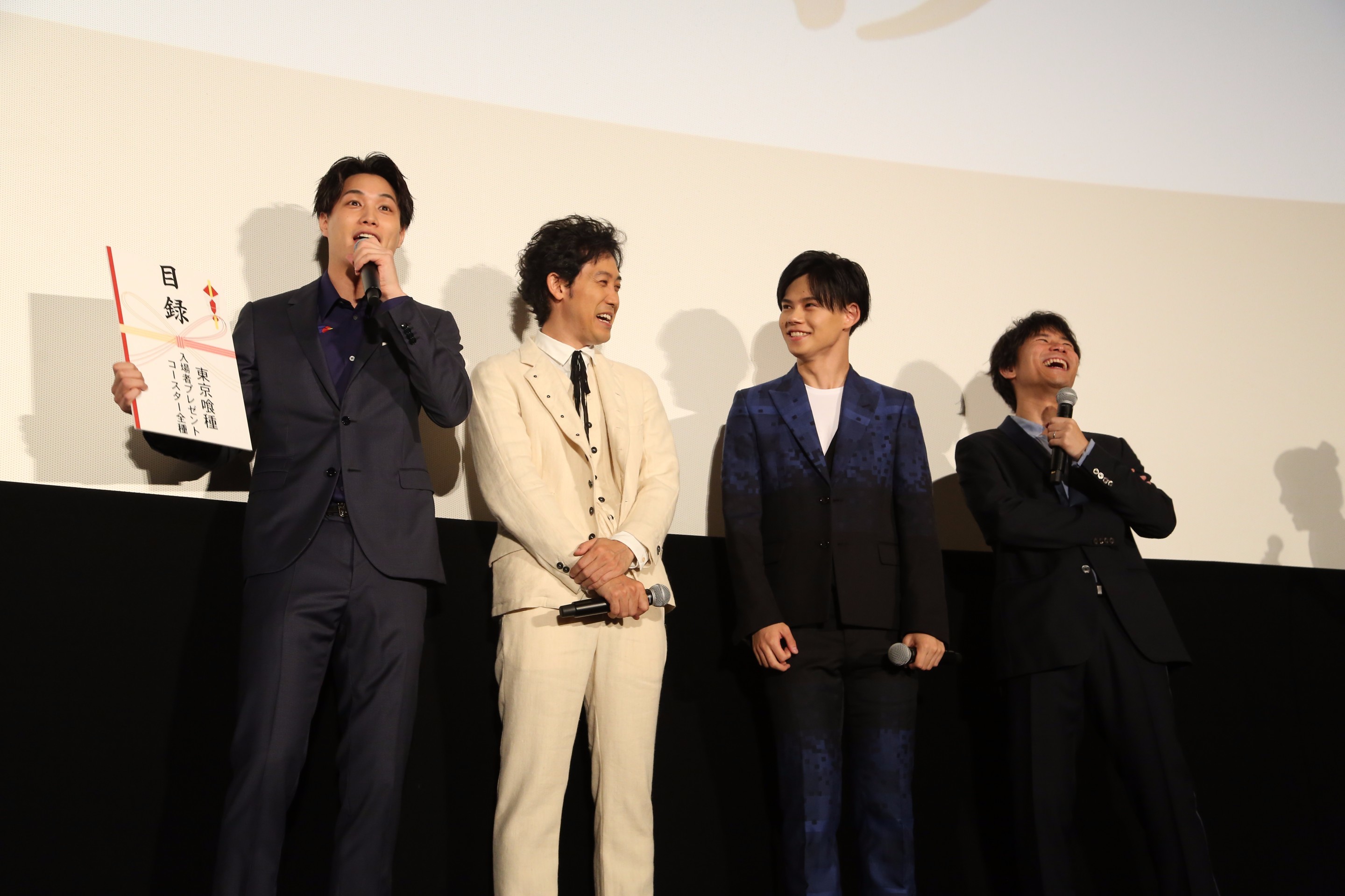 『東京喰種 トーキョーグール』初日舞台あいさつ