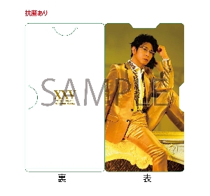 Amazon.co.jp: XXV(ヴァンサンカン) [アナログ盤] [Analog