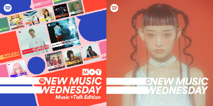 水カン新体制初のEP、UA6年ぶりのオリジナル作品、Mrs. GREEN APPLEの新曲など『New Music Wednesday [Music+Talk Edition]』が今週注目の新譜を紹介