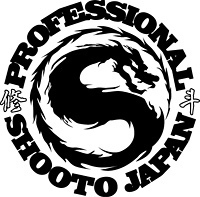 『PROFESSIONAL SHOOTO 2021 Vol.8 in OSAKA Supported by ONE Championship』は12月19日（日）に開催される