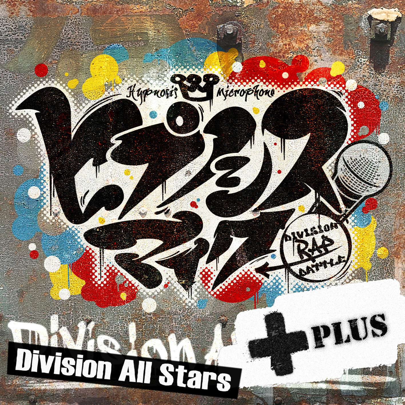 Division All Stars「ヒプノシスマイク -Division Rap Battle-＋」