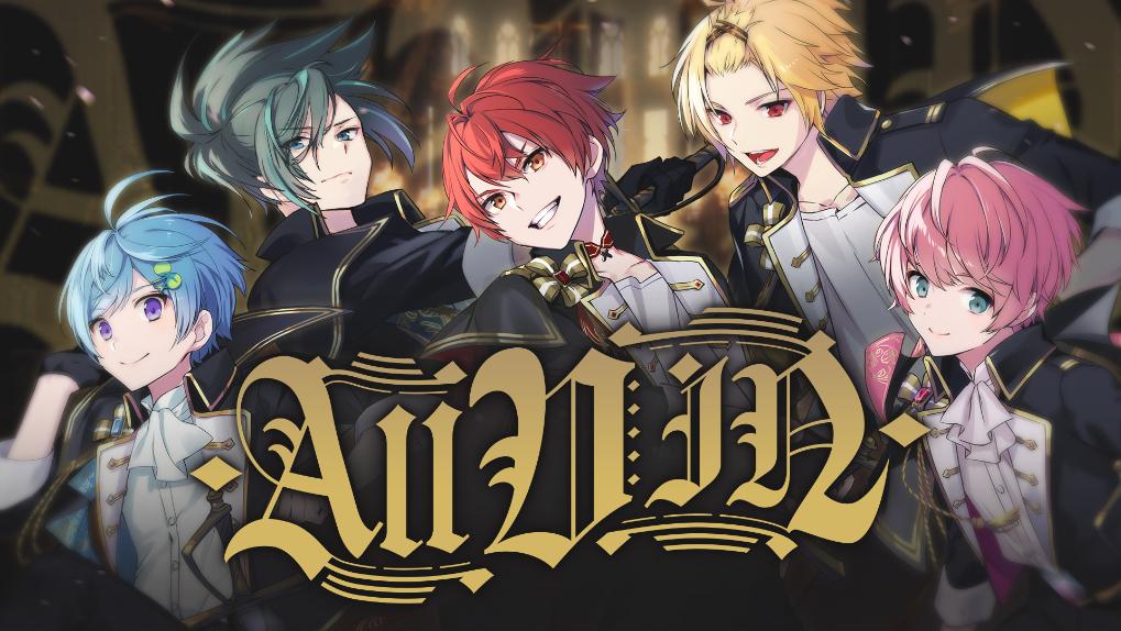 Knight A - 騎士A -、すとぷり・るぅと提供の新曲「AllVIN ...