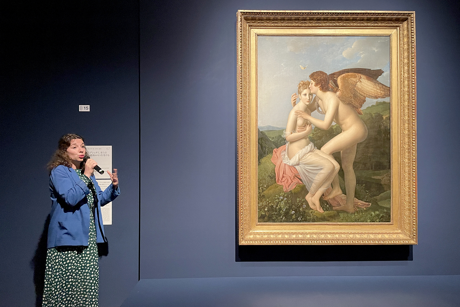 フランソワ・ジェラール「アモルとプシュケ」　1798年