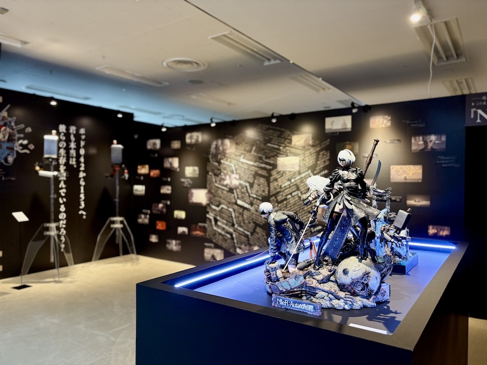 展示風景