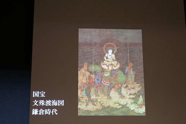 国宝「文殊渡海図」鎌倉時代、醍醐寺蔵