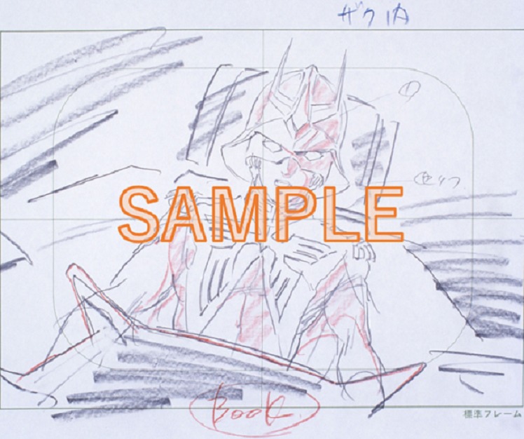 原画
