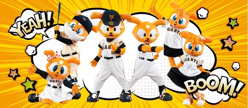 5月5日（日・祝）は『ファミリーDAY』