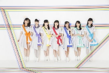 Wake Up, Girls！、『Animelo Summer Live 2018 “OK!”』への出演が決定　解散前最後の夏、さいたまスーパーアリーナのステージに登場