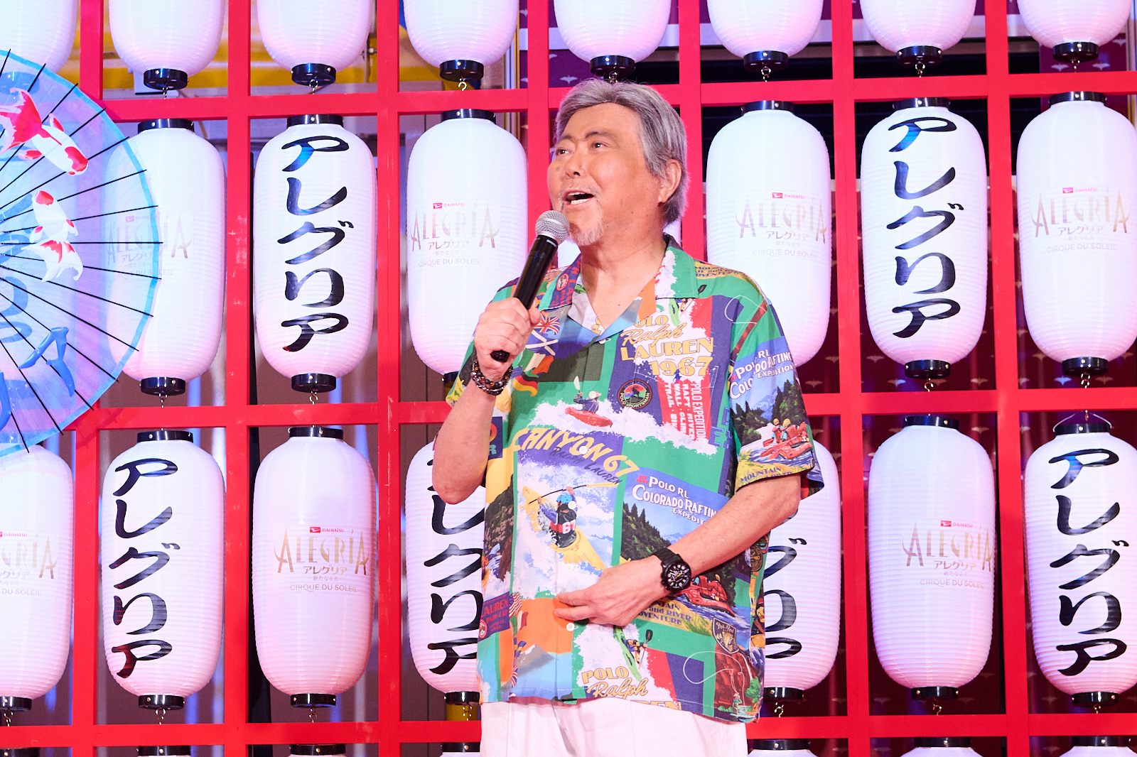小倉智昭