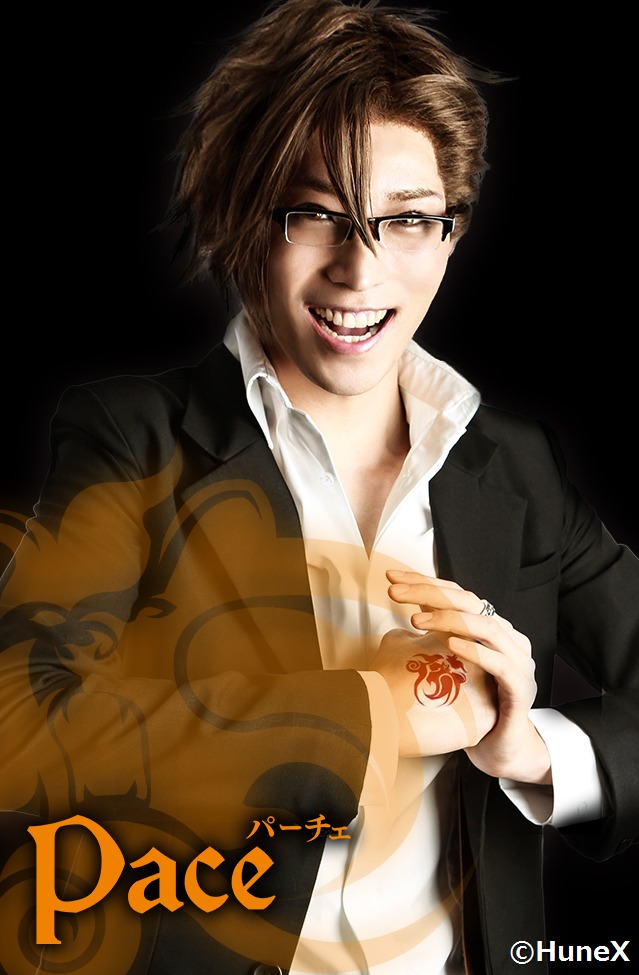 パーチェ役：小林涼 (C)HuneX/COMFORT all rights reserved. (C)神秘の家族製作委員会