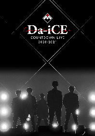 Da-iCE、ライブ映像作品『Da-iCE COUNTDOWN LIVE 2020-2021