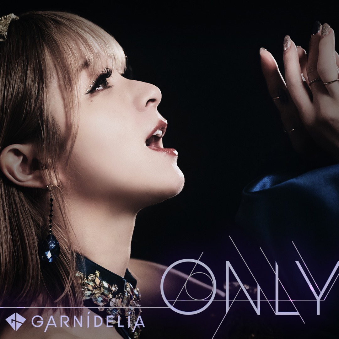 GARNiDELiA「ONLY」