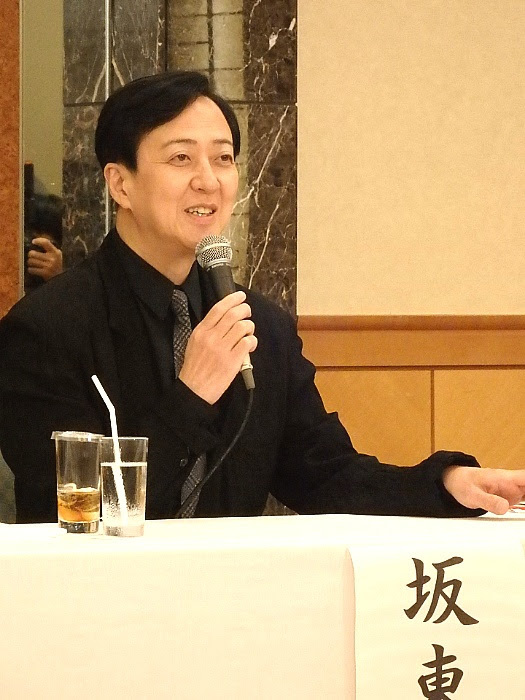 坂東玉三郎